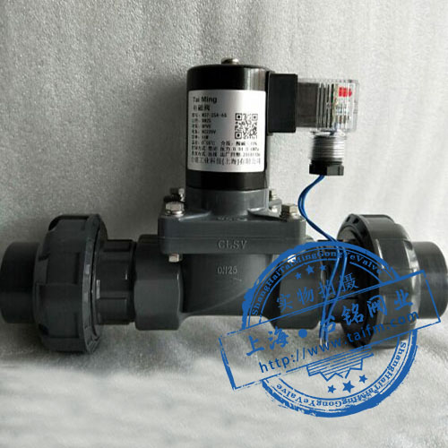 UPVC活接塑料電磁閥 UPVC活接塑料電磁閥